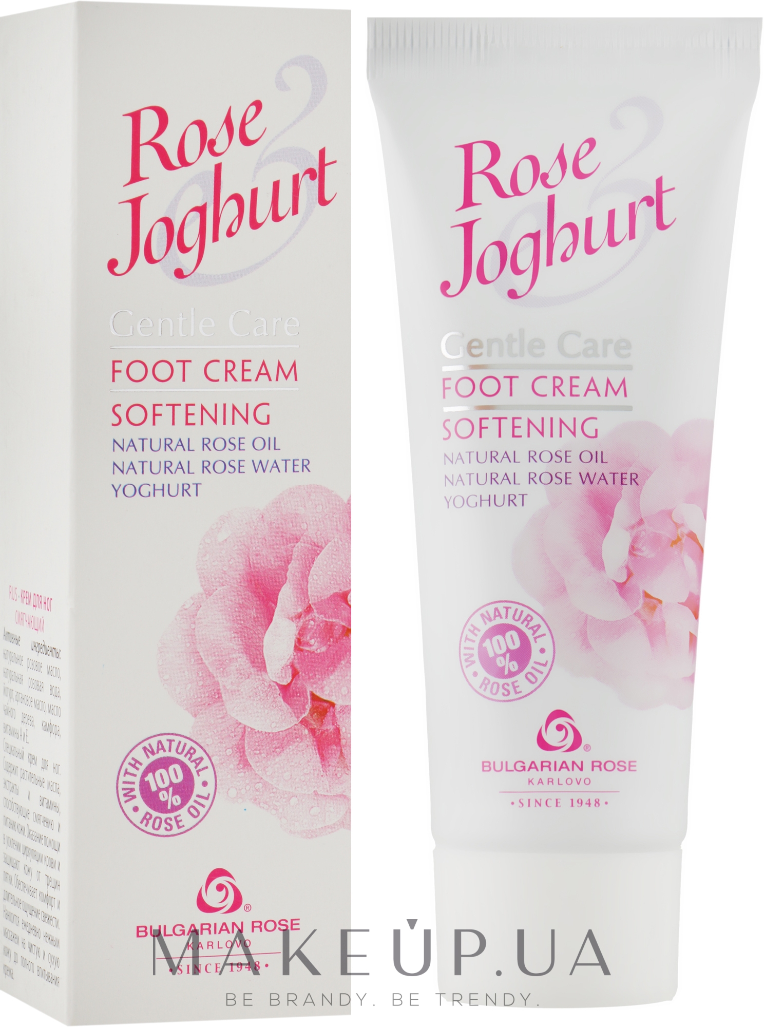 Крем для ног смягчающий - Bulgarian Rose Rose & Joghurt Foot Cream — фото 75ml