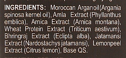 Натуральный безсульфатный шампунь "Марроканское аргановое масло" - Khadi Organique Moroccan Argan Oil Hair Cleanser — фото N4