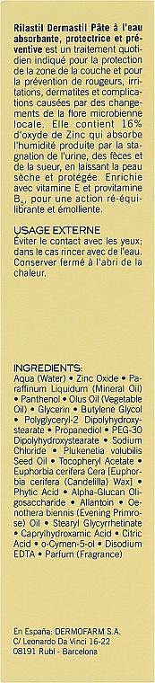 Захисний крем на водній основі для зони підгузків - Rilastil Dermastil Pediatric Water-Based Cream — фото N3