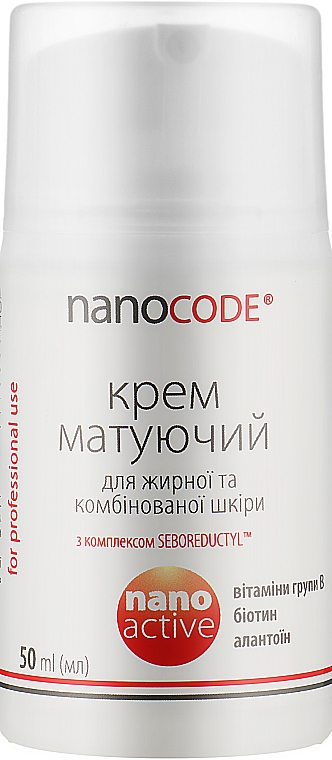 Матирующий крем для жирной и комбинированной кожи лица - NanoCode Activ Cream 