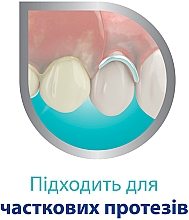 Крем для фіксації зубних протезів Corega екстра сильний - Corega Extra Strong — фото N5