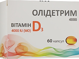 Парфумерія, косметика Дієтична добавка "Вітамін D3", 4000 ME, 60 капсул - Олідетрим