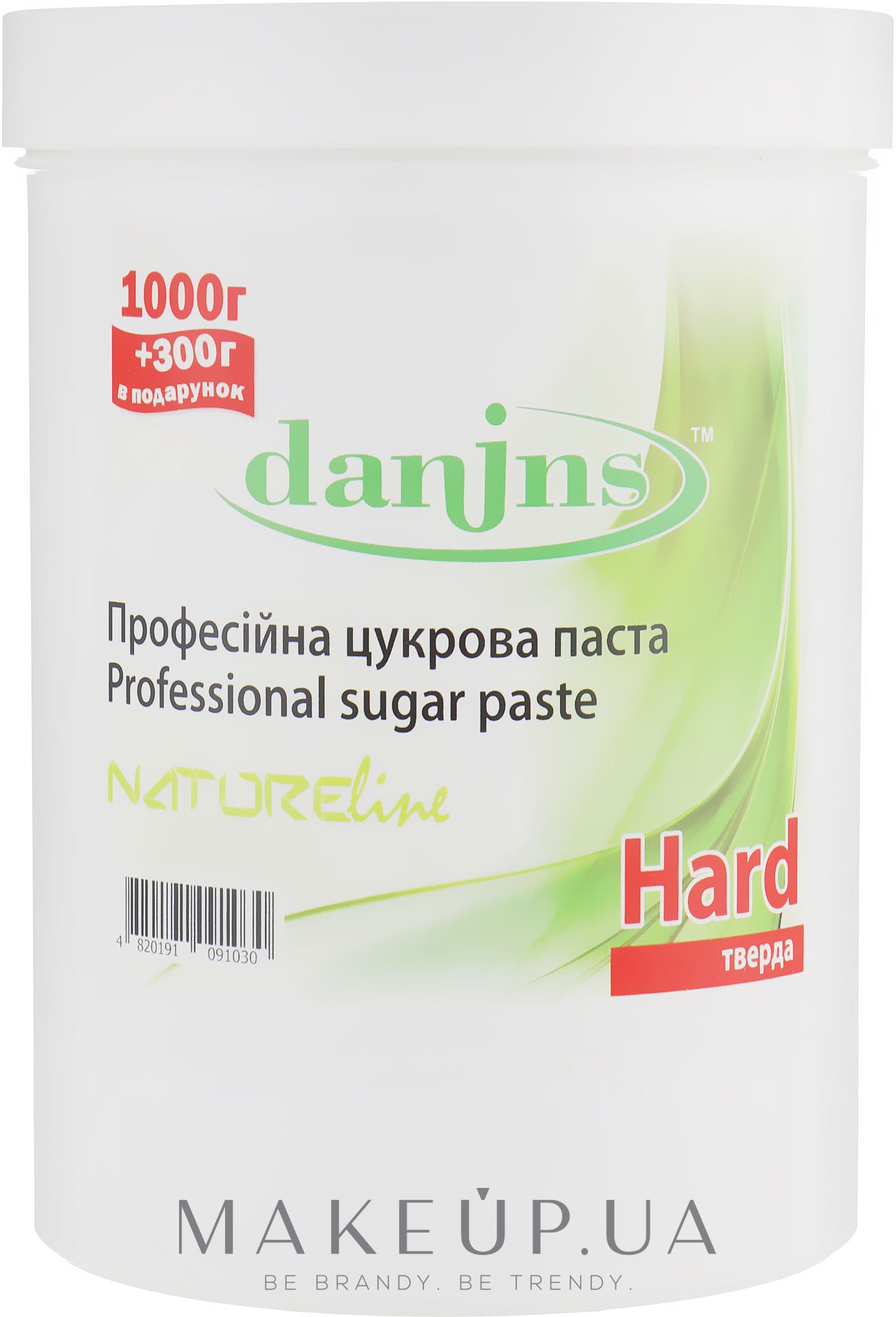 Цукрова паста для депіляції "Тверда" - Danins Professional Sugar Paste Hard — фото 1300g