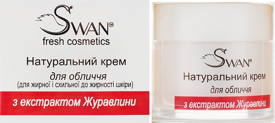 Крем для обличчя з екстрактом журавлини - Swan Face Cream — фото N2