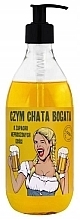 Гель для душа "Czym Chata Bogata" - LaQ Shots Shower Gel  — фото N2