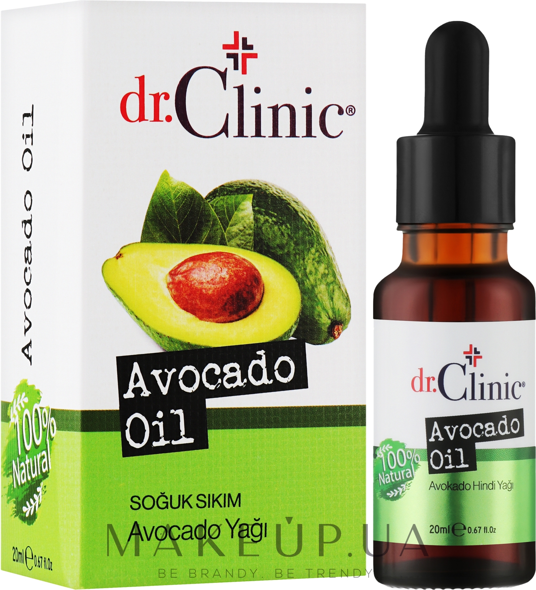 Масло авокадо - Dr. Clinic Avocado Oil — фото 20ml