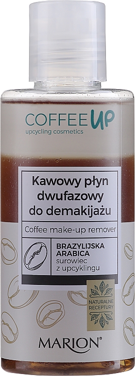 Кофейное 2-фазное средство для снятия макияжа - Marion Coffee Up — фото N1