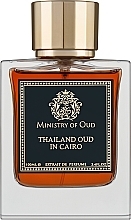 Духи, Парфюмерия, косметика Ministry Of Oud Thailand Oud In Cairo - Духи