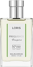 Духи, Парфюмерия, косметика Loris Parfum Frequence E010 - Парфюмированная вода