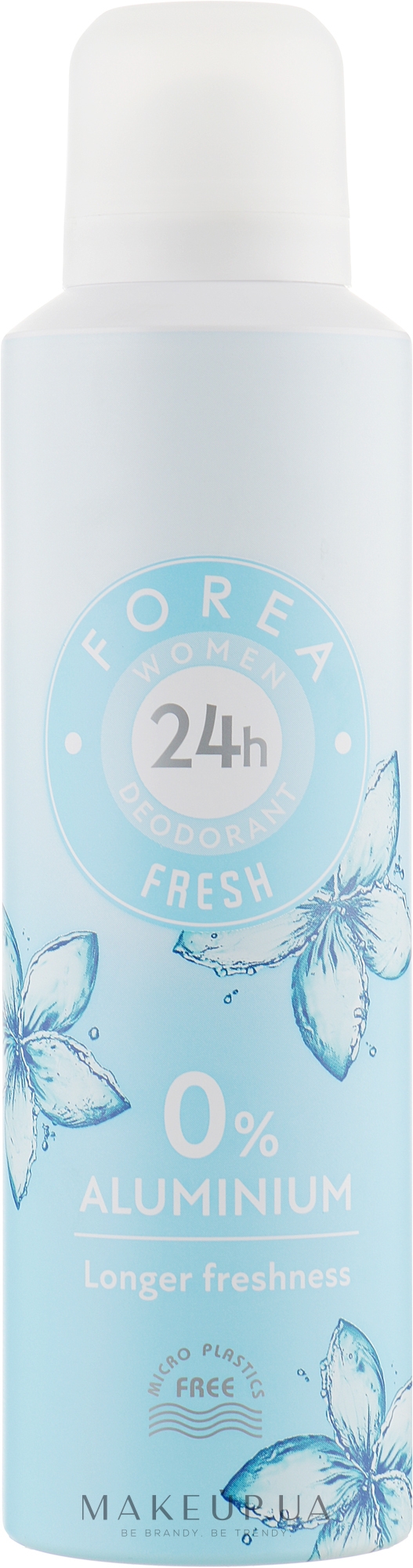 Дезодорант "Свіжість" - Forea Fresh Deodorant: купити за найкращою ціною в  Україні | Makeup.ua