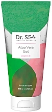 Гель для обличчя й тіла "Aloe Vera" з вітаміном Е - Dr.Sea Aloe Vera Gel With Vitamin E — фото N1