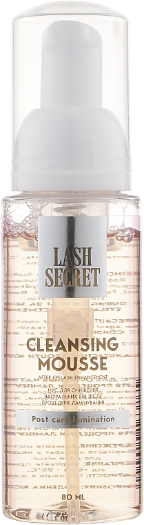 Набор - Lash Secret Lami Home (mousse/80ml + remover/50ml + l/oil/2ml + l/ser/2ml + brush/1pcs + bag/1pcs) — фото N3