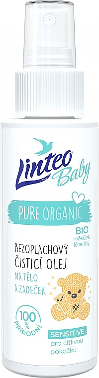 Дитяча очищувальна олія - Linteo Baby No-Rinse Cleansing Oil — фото N1
