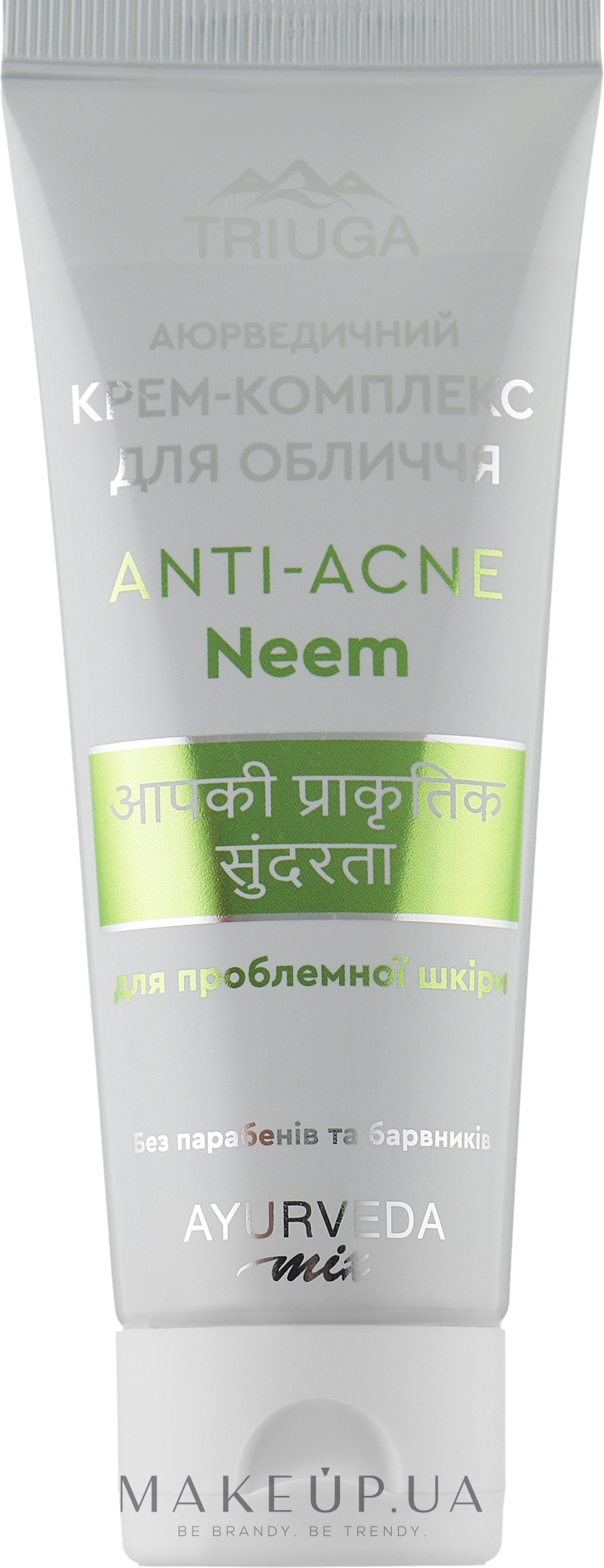 Аюрведический крем-комплекс для проблемной кожи лица - Triuga Ayurveda Mix Anti-Acne Neem Cream — фото 75ml