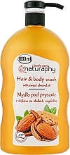 Парфумерія, косметика Шампунь-гель для душу з мигдальною олією - Bluxcosmetics Naturaphy Hair & Body Wash With Sweet Almond Oil