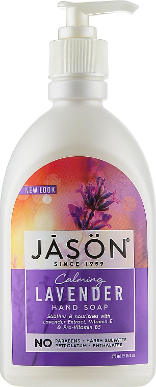 Антисептическое успокаивающее жидкое мыло для рук "Лаванда" - Jason Natural Cosmetics Calming Lavender Hand Soap — фото N1