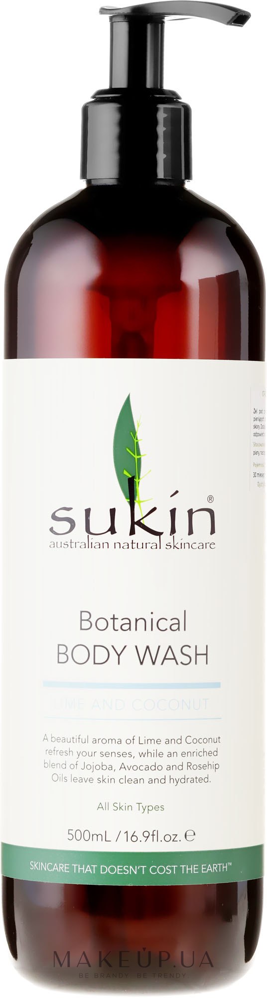 Гель для душу "Лайм і кокос" - Sukin Botanical Body Wash Lime & Coconut — фото 500ml