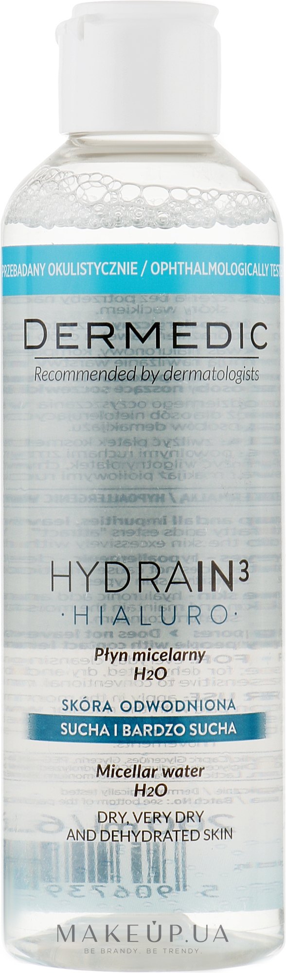 Мицеллярная жидкость - Dermedic Hydrain 3 H2O — фото 200ml