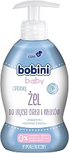 Парфумерія, косметика Гель для миття тіла та волосся - Bobini Shower Gel