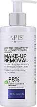 Міцелярний флюїд для зняття макіяжу - APIS Professional Home TerApis Smoothing Cleansing Micellar Fluid — фото N3