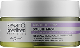 Парфумерія, косметика Розгладжувальна маска для неслухняного волосся - Helen Seward Absolute 8/М2 Smooth Mask