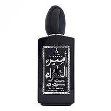 Khalis Perfumes Ameer Al Shoaraa - Парфумована вода (тестер без кришечки) — фото N1