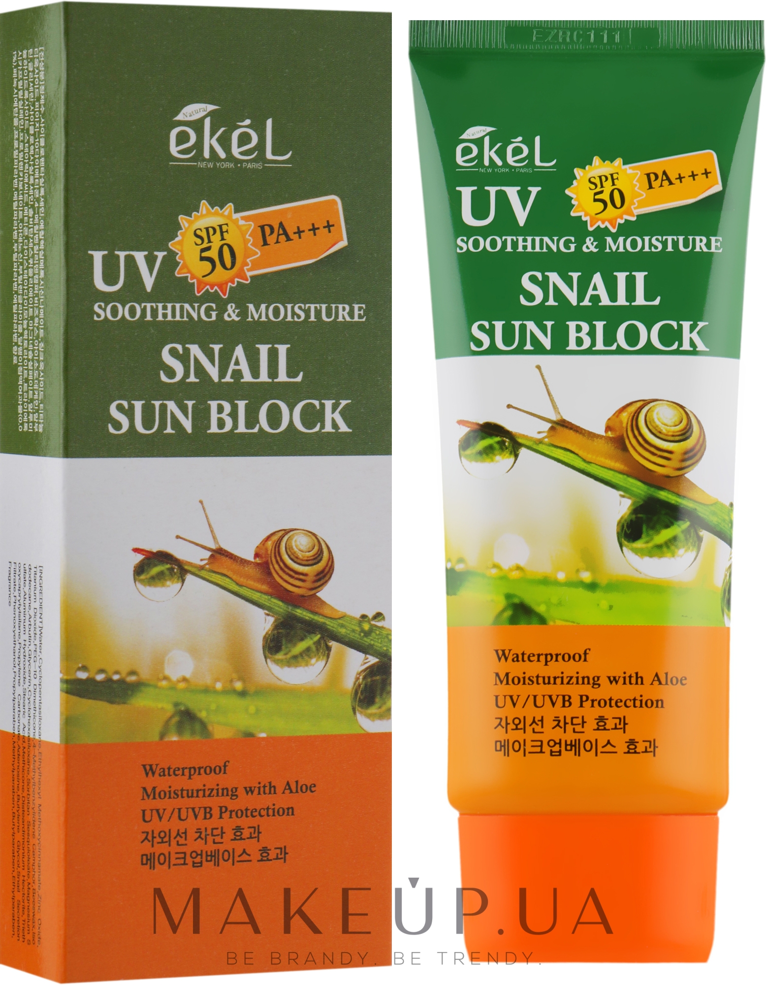 Сонцезахисний крем з муцином равлика - Ekel UV Snail Sun Block — фото 70ml