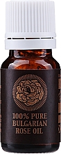 Духи, Парфюмерия, косметика Натуральное масло розы в картонной коробке - Bulgarian Rose Oil