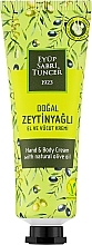 Парфумований крем для рук і тіла з оливковою олією і олією ши - Eyup Sabri Tuncer Olive Oil Cream — фото N1