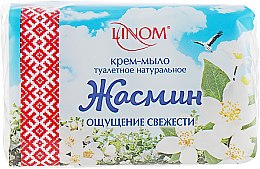 Парфумерія, косметика Крем-мило туалетне "Жасмин", класичне - Linom