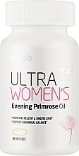 Харчова добавка - VPLab Ultra Womens Evening Primrose Oil — фото N1