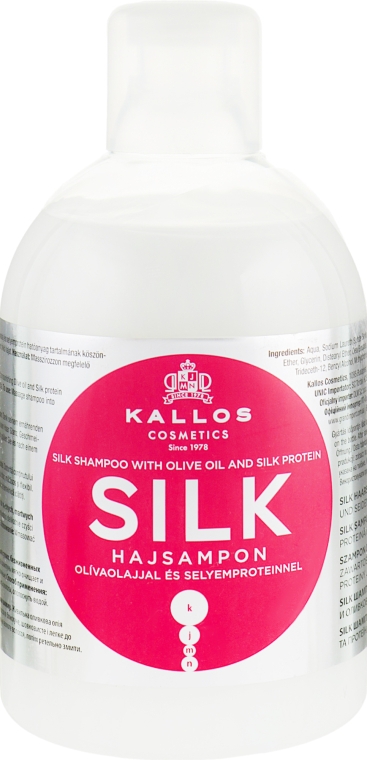 Шампунь с оливковым маслом и протеинами шелка - Kallos Cosmetics Silk Shampoo With Olive Oil 