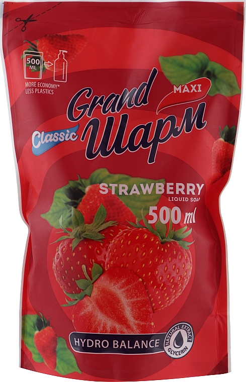Жидкое мыло "Клубника" - Мыловаренные традиции Grand Шарм Strawberry Liquid Soap (сменный блок)