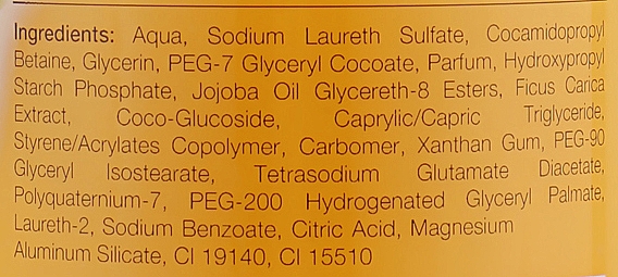 Гель для душу з інжиром і олією жожоба - KayPro Kay Bath Shower Gel — фото N3