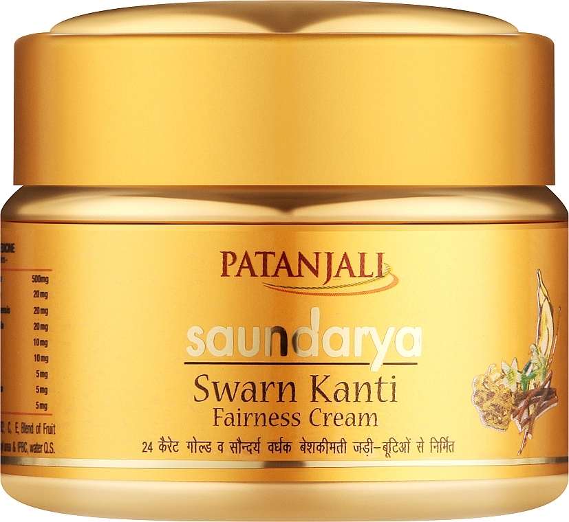 Крем для лица против морщин - Patanjali Ayurved LTD Saundarya Swarn Kanti Cream — фото N1