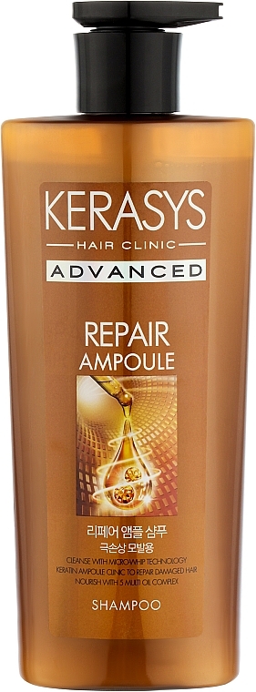 Шампунь для волосся "Відновлювальний" - Kerasys Advanced Repair Ampoule Shampoo — фото N1