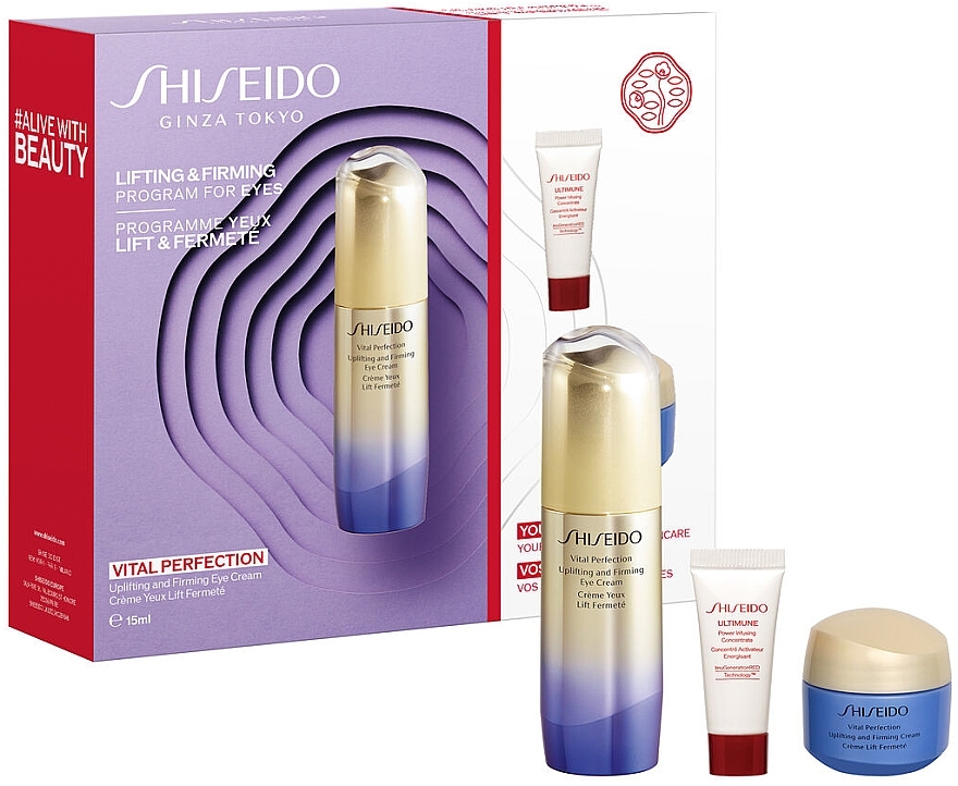 Набір - Shiseido Vital Perfection Lifting & Firming Program For Eyes (eye/cr/15ml + conc/5ml + cr/15ml) — фото N1