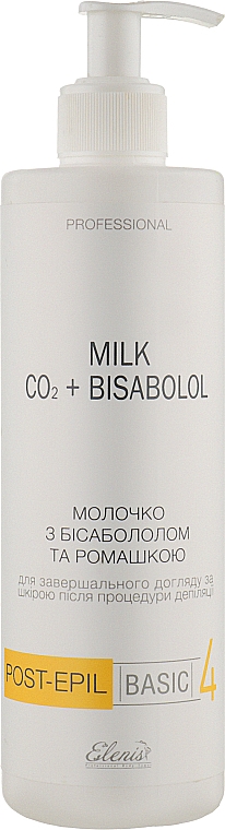 Молочко для депіляції з бісабололом і ромашкою - Elenis Post-Epil Milk Co2+Bisabolol — фото N3