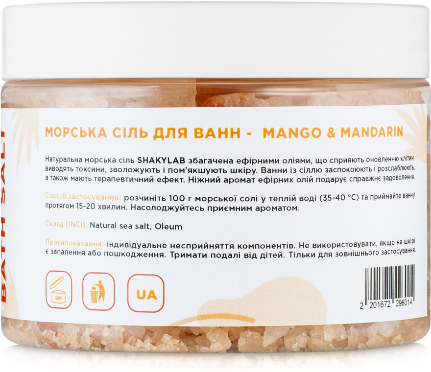 Соль морская для ванн "Mango & Mandarin" - SHAKYLAB Natural Bath Salt — фото N4