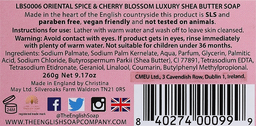Мило "Східні спеції й вишневий цвіт" - The English Soap Company Oriental Spice and Cherry Blossom Gift Soap — фото N2