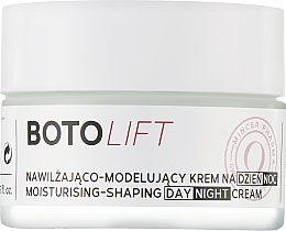 Увлажняющий моделирующий крем для смешанной и нормальной кожи лица с кальмосенсином, матриксилом и маслом авокадо - Mincer Pharma Boto Lift 702 — фото N1