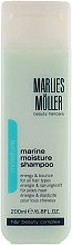 Зволожувальний шампунь - Marlies Moller Marine Moisture Shampoo — фото N4