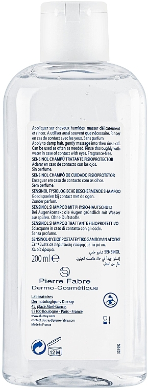 Физиологический защитный шампунь - Ducray Sensinol Protective Shampoo — фото N2