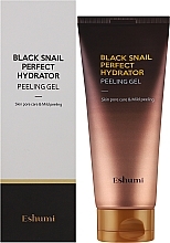 Пилинг-гель для лица с экстрактом муцина черной улитки - Eshumi Black Snail Perfect Hydrator Peeling Gel — фото N2