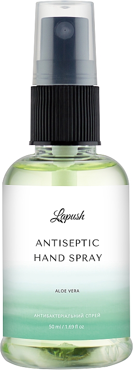 Антибактеріальний антисептик-спрей для рук "Алое вера" - Lapush Antibacterial Antiseptic Spray