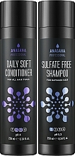 Набір "Безсульфатний" - Anagana Professional Duos Set Sulfate Free For Damaged Hair (shm/250ml + cond/250ml) — фото N2