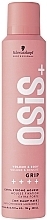 Духи, Парфюмерия, косметика Мусс для волос сильной фиксации - Schwarzkopf Professional Osis+ 4 Grip Volume Extreme Hold Mousse