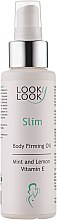 Масло для тела "Slim" - Looky Look Body Oil — фото N2