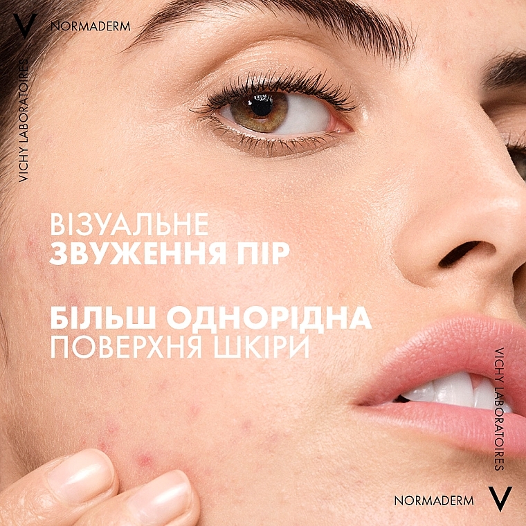 Средство 3-в-1 для очищения проблемной кожи лица: гель для умывания + скраб + маска - Vichy Normaderm 3-in-1 Scrub + Cleanser + Mask — фото N5