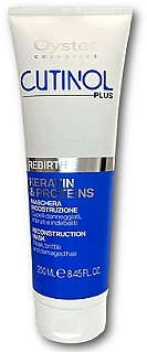 Кератинова маска для ламінування та реконструкції пошкодженого волосся - Oyster Cosmetics Cutinol Rebirth Mask — фото N1
